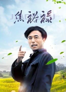 [合集] 丝慕写真[百度网盘/259套/29GB]